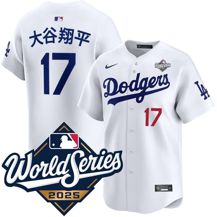 Shohei Ohtani Kanji Los Angeles Dodgers Home Limited 2025 World Series Jersey - White