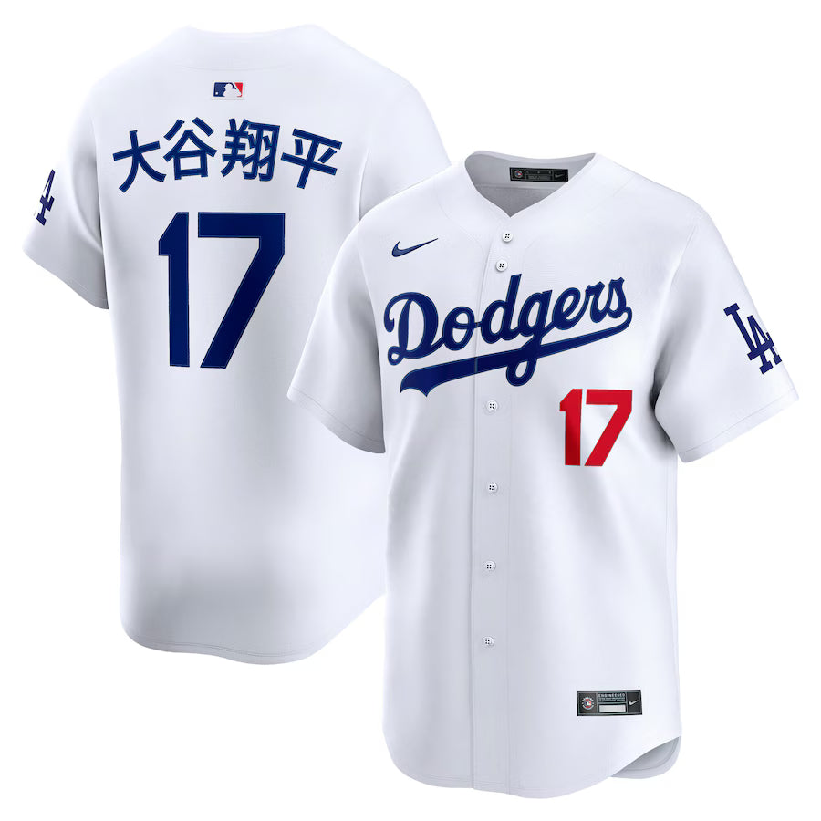 Shohei Ohtani Los Angeles Dodgers Home Kanji Jersey - White