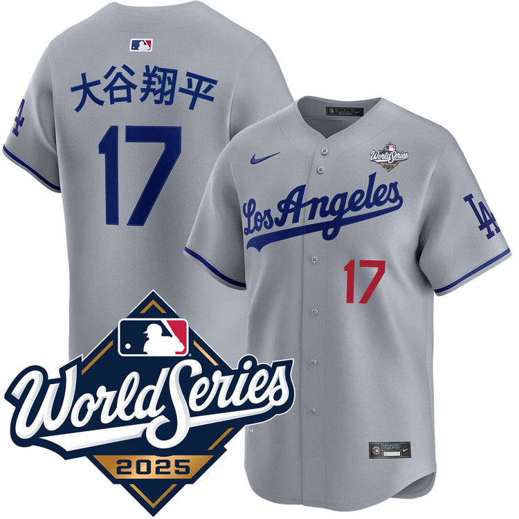 Shohei Ohtani Kanji Los Angeles Dodgers Road Limited 2025 World Series Jersey - Gray