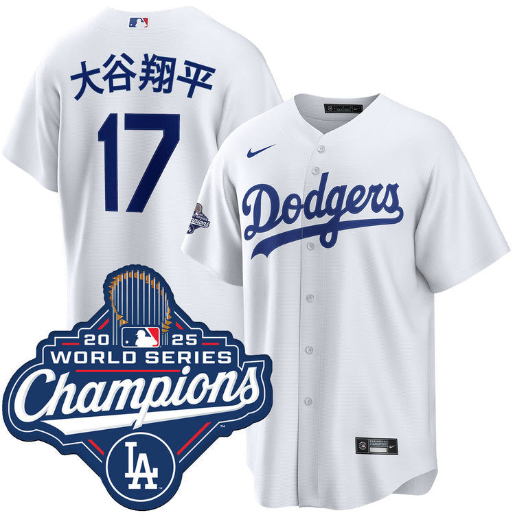 Shohei Ohtani Kanji Los Angeles Dodgers Home 2025 World Series Champions Jersey - White
