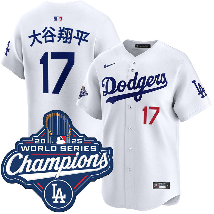 Shohei Ohtani Kanji Los Angeles Dodgers Home Limited 2025 World Series Champions Jersey - White