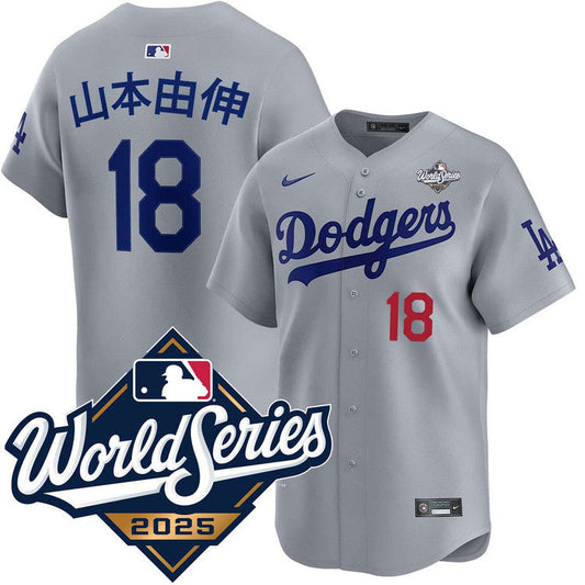 Yoshinobu Yamamoto Kanji Los Angeles Dodgers Alternate Road Limited 2025 World Series Jersey - Grey
